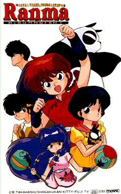 Ranma2 on Ranma 1 2 Is Currently Showing On Tcs 8  Every Saturdayat 10 30am In