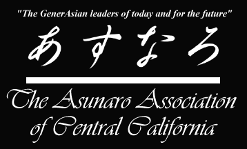 The Asunaro Association
