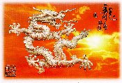 The Year Of The Dragon (149KB)