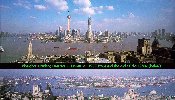 Pudong: Then & Now (129KB)
