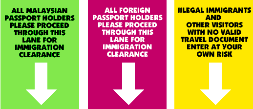 Immigration Lanes