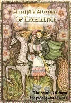 Ayana's Award of Excellence