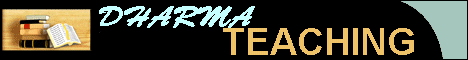 dharma-teach.gif (5993 bytes)
