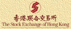 Borsa di Honk Kong (CINA)