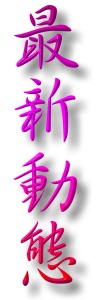 ̷sʺA
