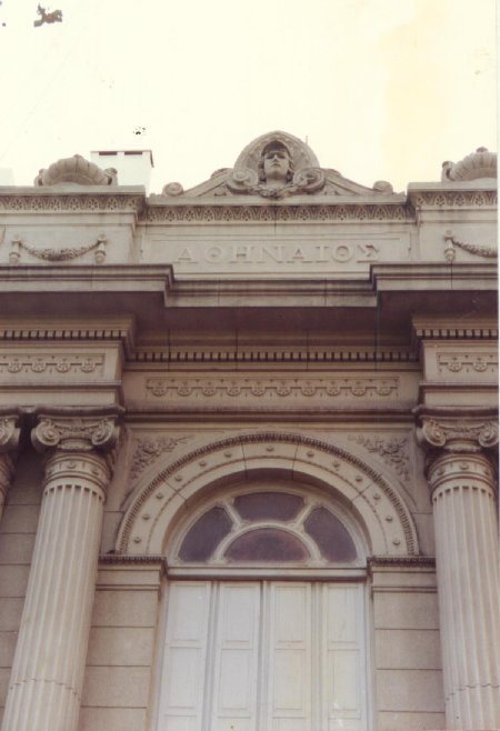 Ateneo de Montevideo  Fachada exterior