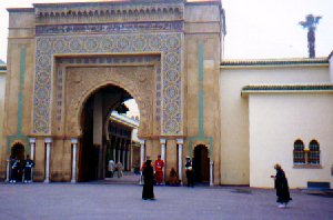 Image Mosque Gates