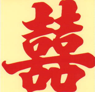 shuangxi.jpg