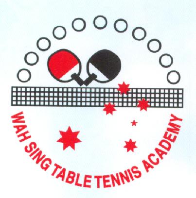 Wah Sing Table Tennis Academy Logo