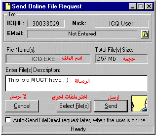 8.gif (11979 bytes)