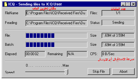 9.gif (6556 bytes)