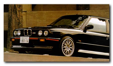 Bmw hrm #7