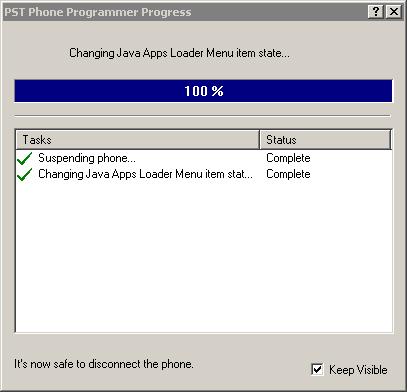 it will say: changing java app menu item the window that pops up