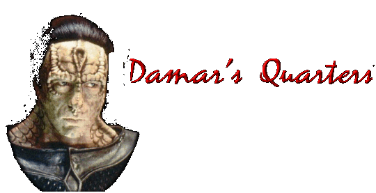 Damar's Quarters Logo