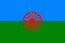 Roma Flag
