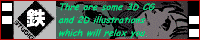 ���̑��̖��͓S