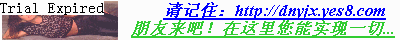 һ�ﾪ��