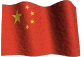 Ni hao ma?