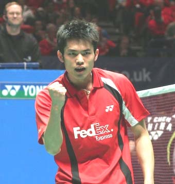 Lindan, China No 1.