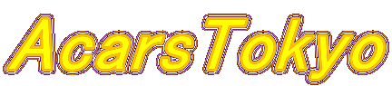 AcarsTokyo
