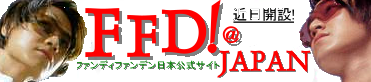 ���{FFD�����T�C�g