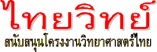 wpe3.gif (3629 bytes)