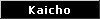 Kaicho
