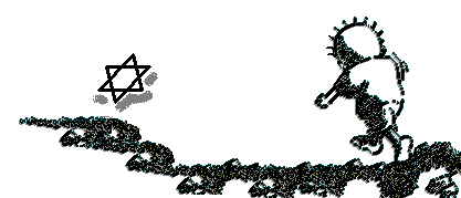 CLICK HERE to visit an Arab Palestinian site named Azar: Anti-Zionist, Anti-Zionism, Anti-Israeli, Anti-Jewish, Anti-Semitic