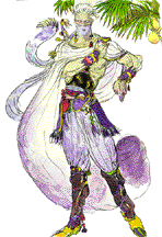 Prince Edge of Eblan