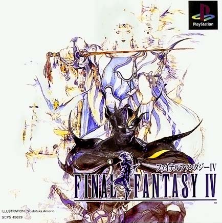 PlayStation Cover for FF4 release, just like OSV CD cover