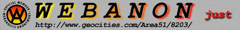 Webanon(tm) banner