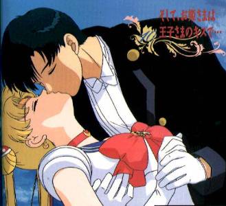 Sailormoon and Tuxedo Mask(21KB)