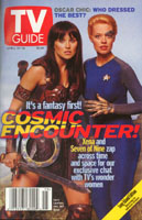 4-99 TVGUIDE - COVER