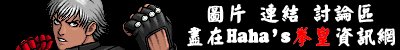 400x50adv03.jpg (8942 �Ӧ줸��)