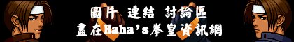 420x60adv02.jpg (10090 �Ӧ줸��)