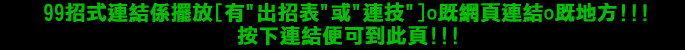 ban02.gif (6707 �Ӧ줸��)