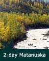 Nova River Runners: the Matanuska River is only one of the many rivers they provide trips on.