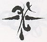 Uktena Glyph