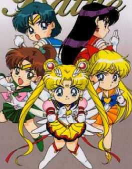 Las Super Guerreros