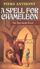 Xanth#1