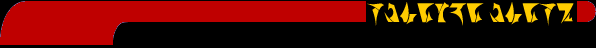 Klingon Links LCARS style header bar