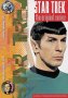 Star Trek: The Original Series, volume 11 order page link
