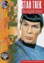 Star Trek: The Original Series, volume 2 order page link