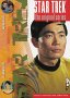 Star Trek: The Original Series, volume 3 order page link