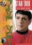 Star Trek: The Original Series, volume 6 order page link