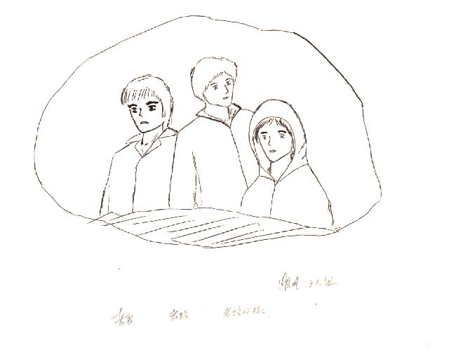 three