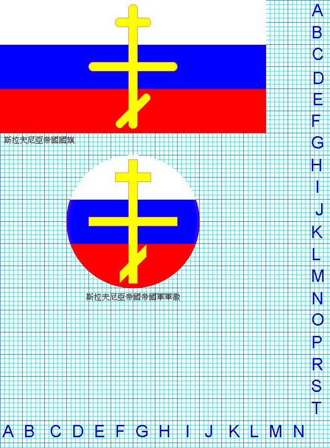 flag3
