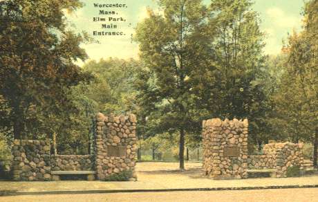 Elm Park Gate
