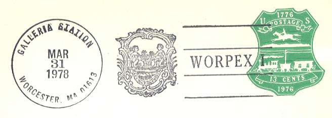 WORPEX I Show Cancel