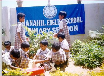 School Day at Manahil a branch of Rabita